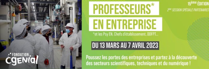PEE22 SignatureMail Prof p2